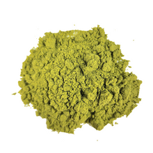 Load image into Gallery viewer, Pumpkin Seed Protein is Great for smoothing out grainy vegan protein texture! One Ingredient: Pumpkin Seeds, nothing else. No Sweeteners, No Flavours, No Additives. Micro-ground for a Smooth & creamy texture - mixes great! Nutrient-dense: 65% Protein & Omegas Increase & Protein intake to boost metabolism, promote fat burning, and overall health